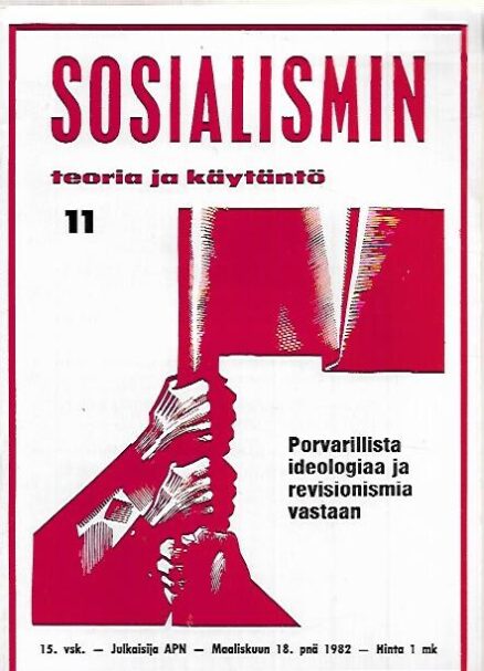 Sosialismin teoria ja käytäntö 1982-11