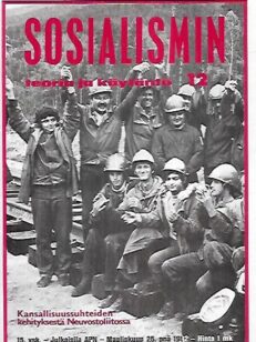 Sosialismin teoria ja käytäntö 1982-12