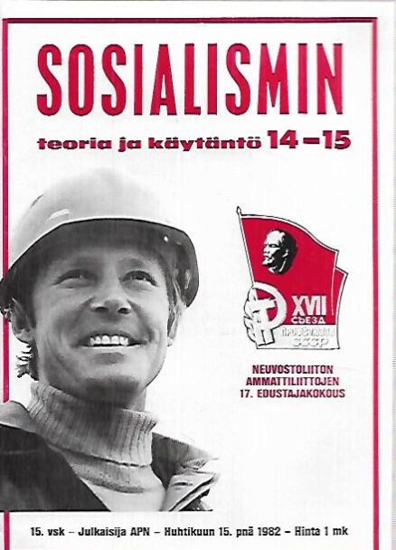 Sosialismin teoria ja käytäntö 1982-14-15