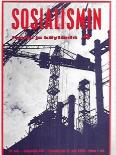 Sosialismin teoria ja käytäntö 1983-4