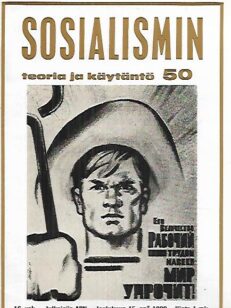 Sosialismin teoria ja käytäntö 1983-50