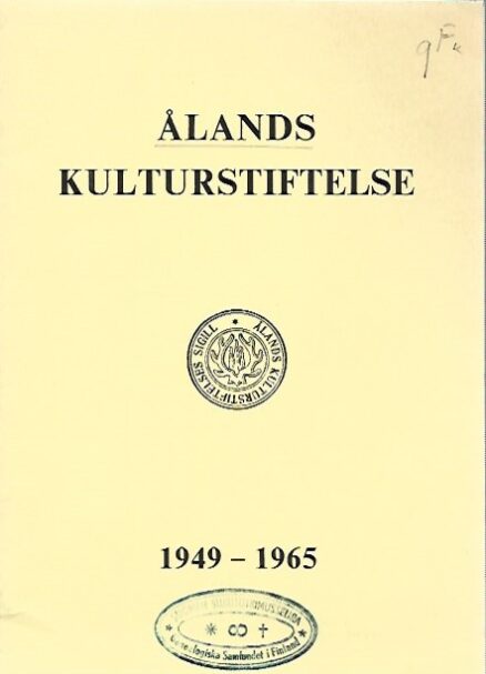 Ålands kulturstiftelse 1949-1965