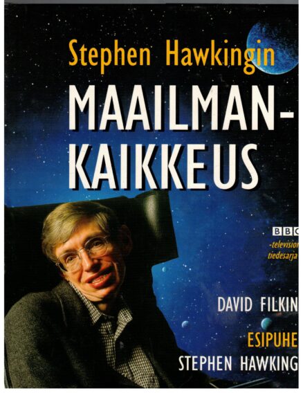 Stephen Hawkingin maailmankaikkeus