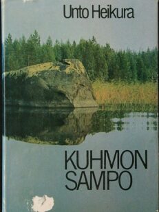 Kuhmon Sampo