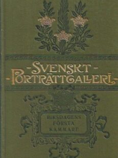 Svenskt Porträttgalleri