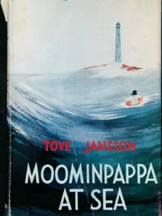Moominpappa At Sea 1966 First Edition