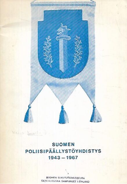 Suomen poliisipäällystöyhdistys 1943-1967