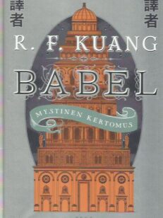 Babel - Mystinen kertomus