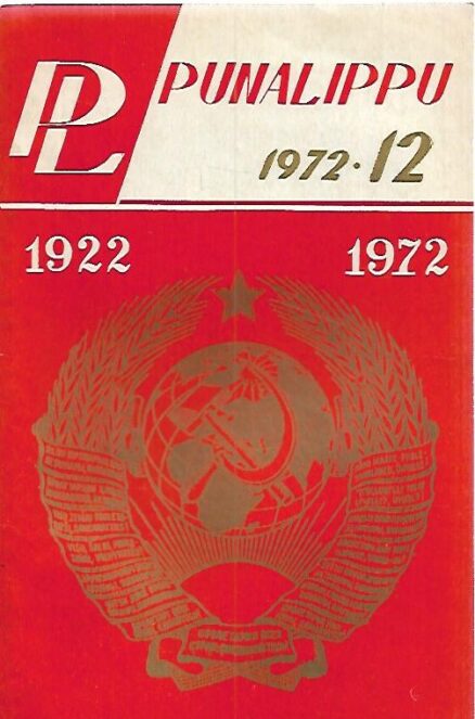Punalippu 1972-12