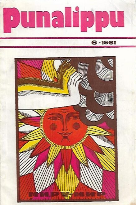 Punalippu 1981-6