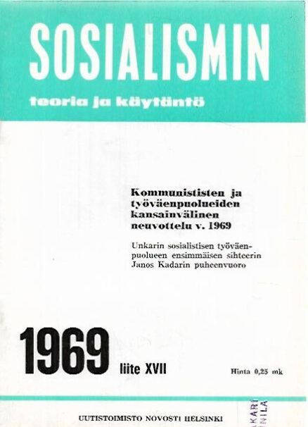 Sosialismin teoria ja käytäntö 1969 liite XVII