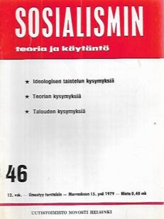 Sosialismin teoria ja käytäntö 1979-46