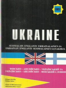 Suomalais-englanti-ukrainalainen ja ukrainan-englanti-suomalainen sanakirja