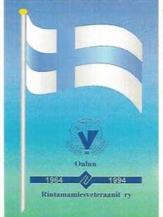 Oulun Rintamamiesveteraanit ry 1964-1994