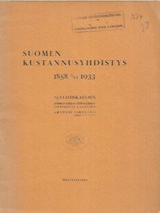 Suomen Kustannusyhdistys 1858-1933 : 75-vuotiskatsaus