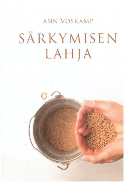 Särkymisen lahja