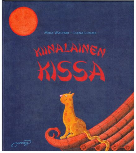 Kiinalainen kissa