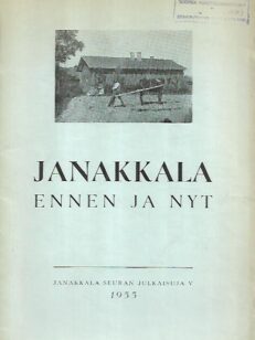 Janakkala ennen ja nyt V (1955)