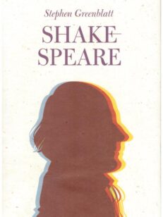 Shakespeare - kuinka Williamista tuli Shakespeare?