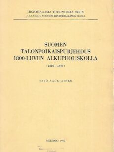 Suomen talonpoikaispurjehdus 1800-luvun alkupuoliskolla (1810-1853)
