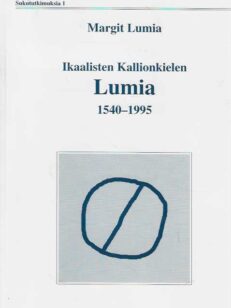 Ikaalisten Kalliokielen Lumia 1540-1995