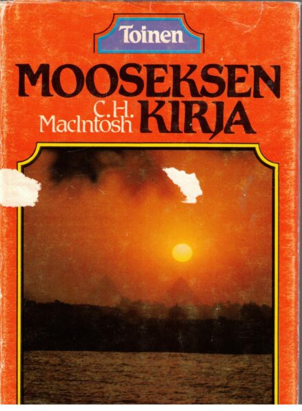 Toinen Mooseksen kirja