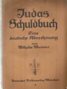 Judas Schulbuch - Eine deutsche Abrechnung