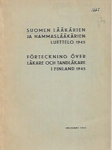 Suomen lääkärien ja hammaslääkärien luettelo 1945