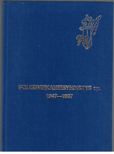 Poliisivirkamiesyhdistys R.Y. 1947-1987