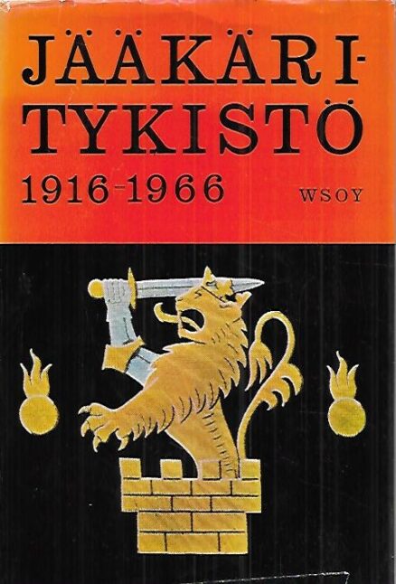Jääkäritykistö 1916-1966