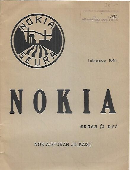 Nokia ennen ja nyt - Lokakuu 1946