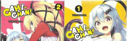 Gahi-chan! 1-2 (koko sarja)