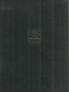 Hämeenlinnalaisia 1639-1989