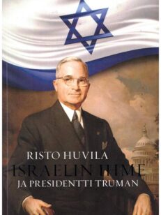 Israelin ihme ja presidetti Truman