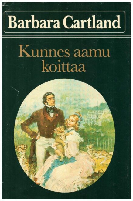 Kunnes aamu koittaa