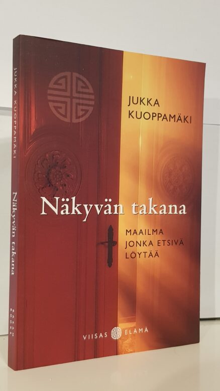 Näkyvän takana - maailma jonka etsivä löytää