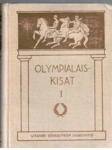 Olympialaiskisat I Ennen ja Pariisissa 1924