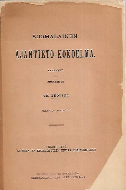 Suomalainen ajantieto-kokoelma