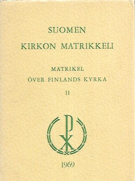 Suomen evankelis-luterilaisen kirkon martikkeli 1969