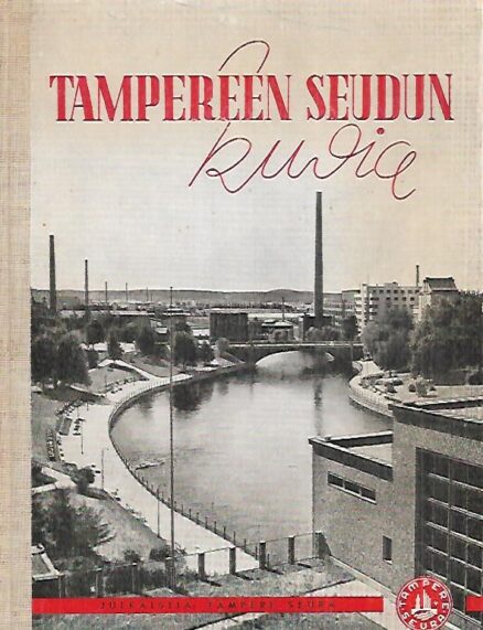 Tampereen seudun kuvia