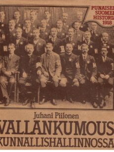 Vallankumous kunnallishallinnossa (Punaisen Suomen historia 1918)