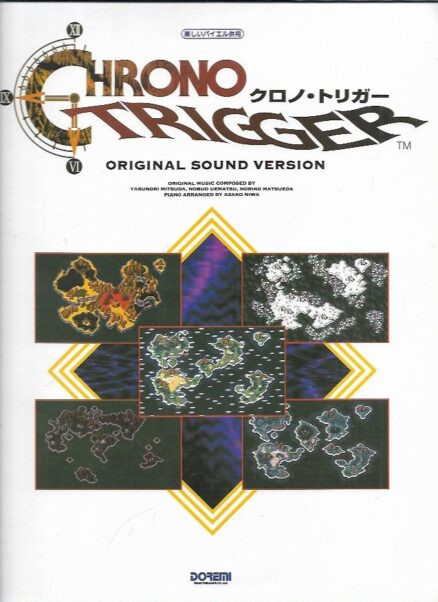 Chrono Trigger - Original Sound Version