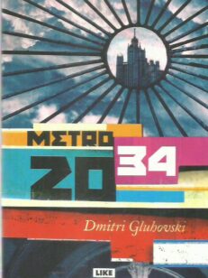 Metro 2034