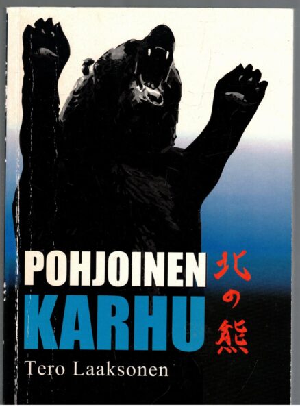 Pohjoinen Karhu -Kita-no-Kuma