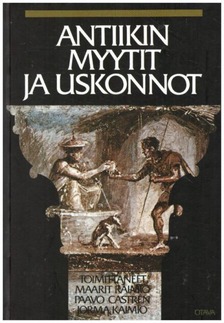 Antiikin myytit ja uskonnot