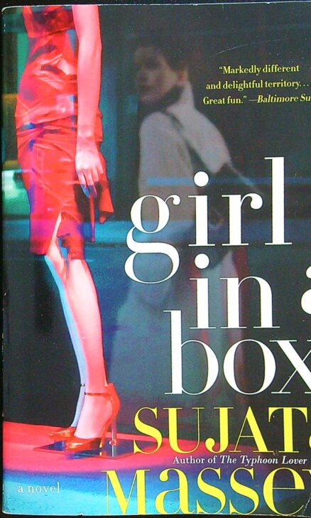 Girl in a Box