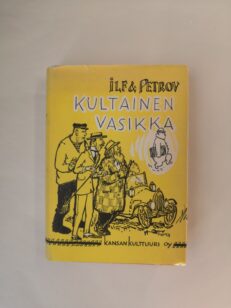 Kultainen vasikka