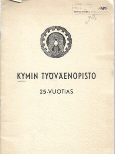 Kymin työväenopisto 1924-1949