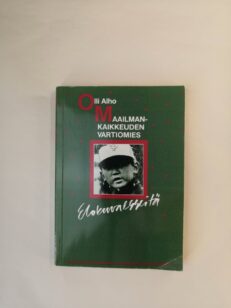 Maailmankaikkeuden vartiomies: Elokuvaesseitä 1970-1977