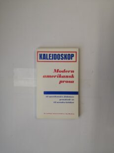 Modern amerikansk prosa - 12 amerikanska författare granskade av 12 svenska kritiker